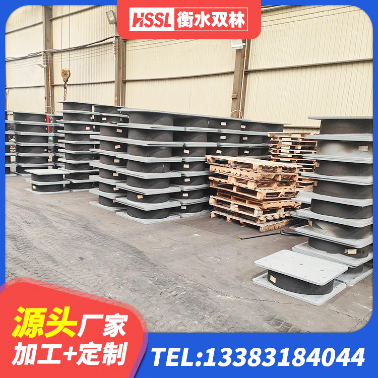 铁力市LNR1000建筑隔震橡胶支座生产加工 铁力市建筑天然橡胶隔震支座LNR900生产厂家 铁力市HDR1100高阻尼建筑隔震支座 铁力市建筑高性能橡胶隔震支座生产厂家 - 第6张