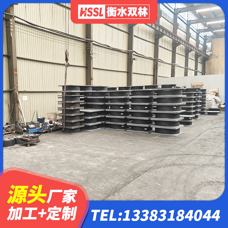 铁力市铅芯减隔震支座生产厂家 铁力市楼房隔震支座厂商源头工厂 铁力市LRB900铅芯支座生产厂家 铁力市LRB300橡胶隔震支座什么价格 - 第4张
