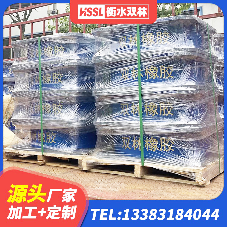 铁力市建筑铅芯抗震支座装置 铁力市建筑抗震隔震支座生产厂家 铁力市LRB700铅芯支座什么价格 铁力市LNR天然隔震支座什么价格 - 第3张