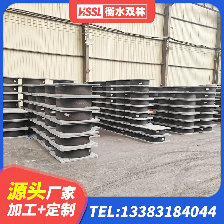 铁力市建筑水平力分散力型隔震支座LNR源头工厂 铁力市橡胶抗震支座工厂厂家 铁力市LRB铅芯支座多少钱 铁力市LNR隔震支座1300(II型) - 第5张