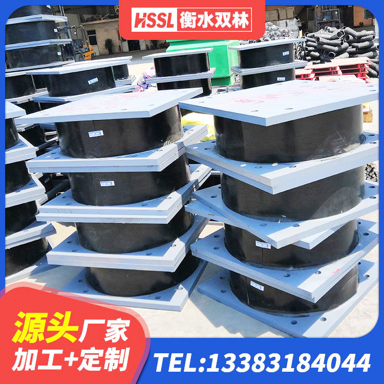 铁力市建筑铅芯抗震支座装置 铁力市建筑抗震隔震支座生产厂家 铁力市LRB700铅芯支座什么价格 铁力市LNR天然隔震支座什么价格 - 第1张