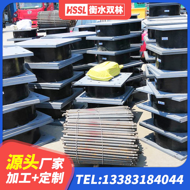 铁力市LNR橡胶隔震支座700(II型)生产厂家 铁力市固定型抗震支座价格表 铁力市高阻尼铅芯支座厂家 铁力市铅芯隔振支座多少钱 - 第8张