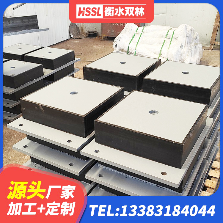 铁力市LRB400成品铅芯橡胶隔震支座生产厂家 铁力市LNR800天然橡胶支座多少钱 铁力市建筑分散力型隔震支座厂家 铁力市分散型橡胶隔震支座源头工厂 - 第6张