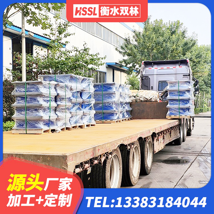 铁力市建筑橡胶防震支座源头工厂 铁力市建筑橡胶隔震支座定制源头工厂 铁力市HDR1300高阻尼橡胶支座 铁力市铅芯橡胶防震支座生产厂家 - 第5张