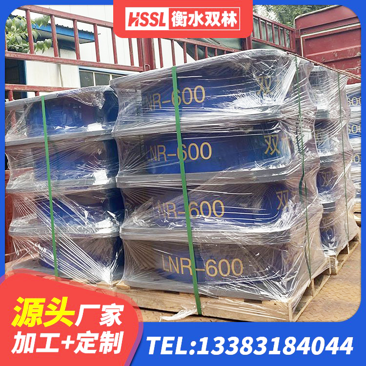 铁力市建筑橡胶防震支座源头工厂 铁力市建筑橡胶隔震支座定制源头工厂 铁力市HDR1300高阻尼橡胶支座 铁力市铅芯橡胶防震支座生产厂家 - 第9张