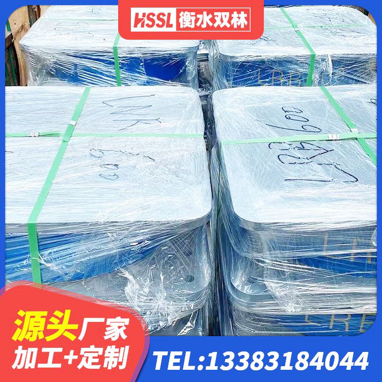 铁力市建筑水平力分散力型隔震支座LNR源头工厂 铁力市橡胶抗震支座工厂厂家 铁力市LRB铅芯支座多少钱 铁力市LNR隔震支座1300(II型) - 第6张