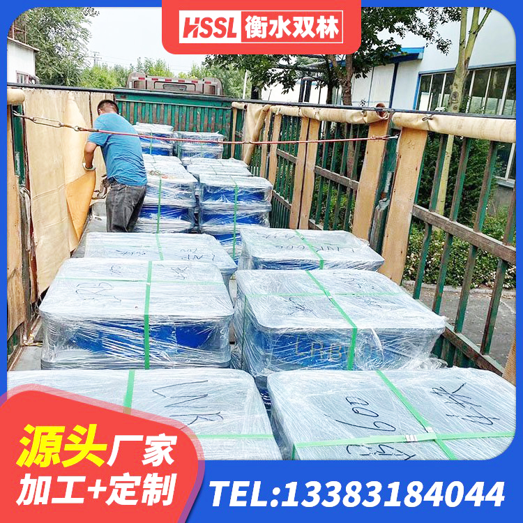 铁力市LNR1000建筑隔震橡胶支座生产加工 铁力市建筑天然橡胶隔震支座LNR900生产厂家 铁力市HDR1100高阻尼建筑隔震支座 铁力市建筑高性能橡胶隔震支座生产厂家 - 第1张