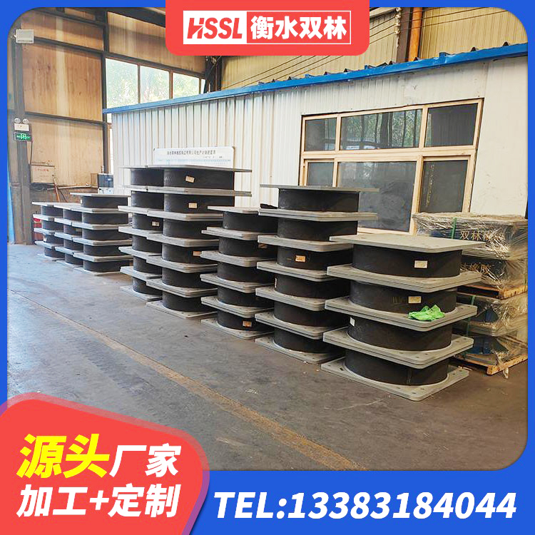 铁力市LRB400成品铅芯橡胶隔震支座生产厂家 铁力市LNR800天然橡胶支座多少钱 铁力市建筑分散力型隔震支座厂家 铁力市分散型橡胶隔震支座源头工厂 - 第1张