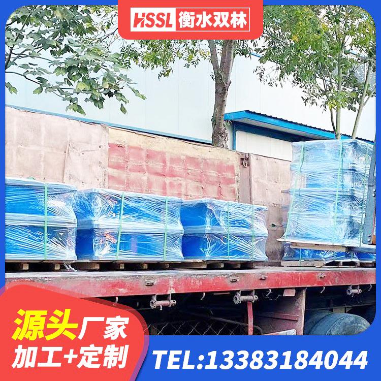 铁力市橡胶隔震支座D400厂家 铁力市HDR型高阻尼隔震支座什么价格 铁力市LNR铅芯橡胶隔震支座生产厂家 铁力市建筑天然隔震支座生产厂家 - 第5张
