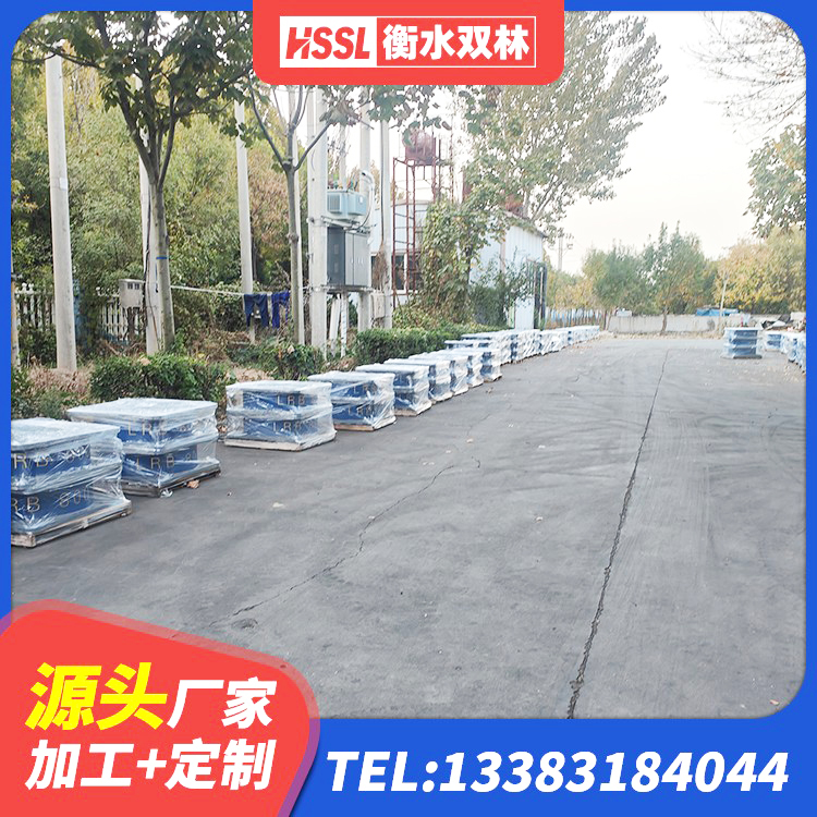 铁力市橡胶隔震支座D400厂家 铁力市HDR型高阻尼隔震支座什么价格 铁力市LNR铅芯橡胶隔震支座生产厂家 铁力市建筑天然隔震支座生产厂家 - 第4张