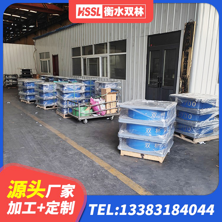 铁力市楼房隔震支座厂商厂家 铁力市建筑结构隔震支座厂家 铁力市建筑叠层隔震支座源头工厂 铁力市建筑铅芯橡胶隔震支座LRB1100-220厂家 - 第4张