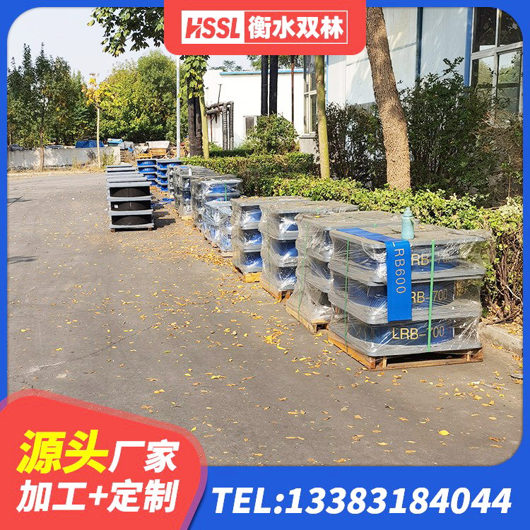 铁力市LRB400成品铅芯橡胶隔震支座生产厂家 铁力市LNR800天然橡胶支座多少钱 铁力市建筑分散力型隔震支座厂家 铁力市分散型橡胶隔震支座源头工厂 - 第2张