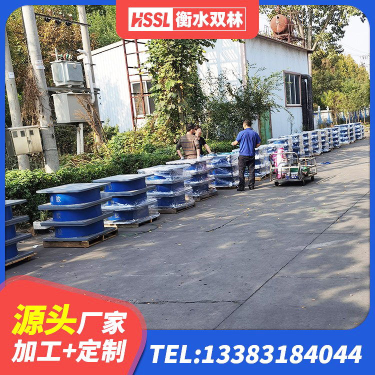 铁力市建筑水平力分散力型隔震支座LNR源头工厂 铁力市橡胶抗震支座工厂厂家 铁力市LRB铅芯支座多少钱 铁力市LNR隔震支座1300(II型) - 第3张